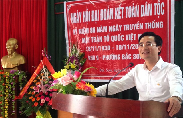 Các thôn, khu trên địa bàn thành phố tưng bừng tổ chức Ngày hội Đại đoàn kết dân tộc, ngày truyền thống MTTQ uu888 có năm 2016