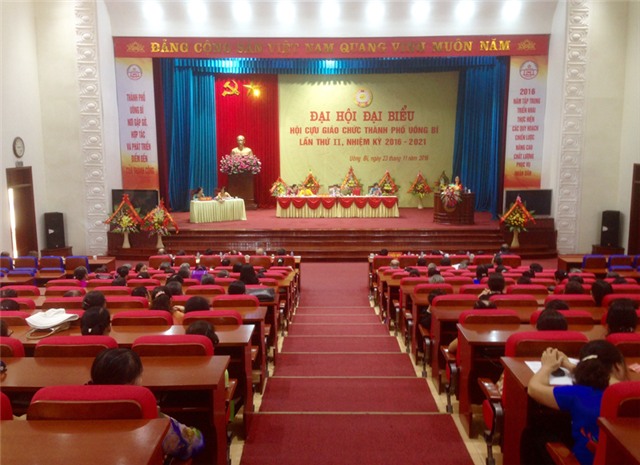 Hội cựu giáo chức TP uu888 one: Đại hội Đại biểu lần thứ II, nhiệm kỳ 2016-2021