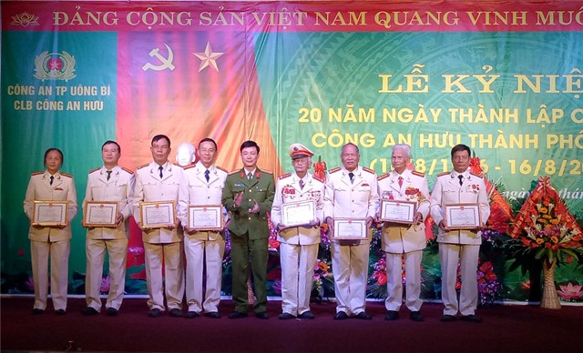 Kỷ niệm 20 năm thành lập CLB Công an hưu trí TP uu888 one 16-8 (1996 -2016) và tổng kết công tác hội năm 2016