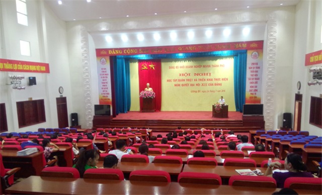 Đảng bộ khối tải uu888 NKVNN thành phố: Hội nghị học tập quán triệt và triển khai thực hiện Nghị quyết Đại hội XII