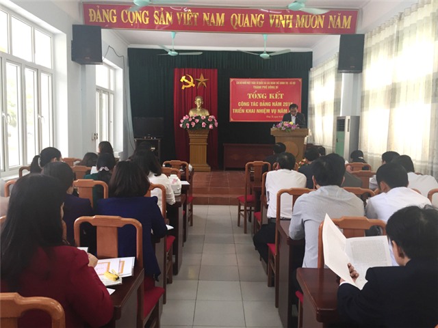Chi bộ khối MTTQ và các đoàn thể chính trị - u8888: Triển khai nhiệm vụ năm 2017 