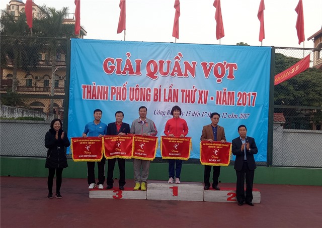 Giải quần vợt thành phố uu888 one lần thứ XV năm 2017