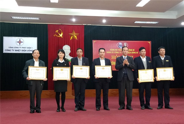 Đảng bộ Công ty Nhiệt điện uu888 one: tổng kết công tác năm 2017, triển khai nhiệm vụ năm 2018