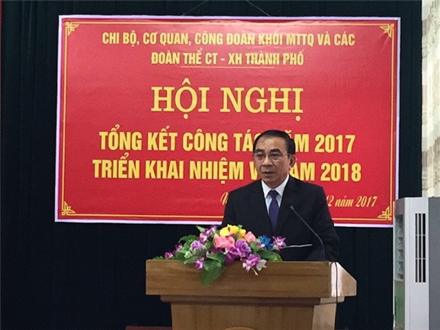 Khối MTTQ và đoàn thể chính trị - u8888 thành phố tổng kết công tác Đảng, công đoàn