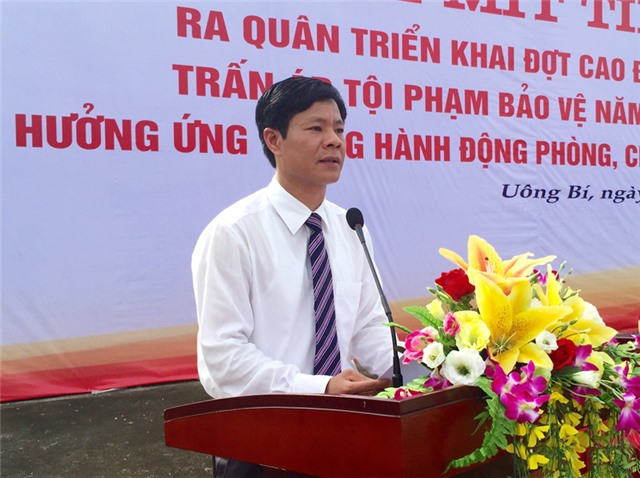TP uu888 one: mít tinh ra quân đợt cao điểm tấn công trấn áp tội phạm, bảo vệ năm APEC, hưởng ứng Tháng hành động phòng chống ma túy năm 2017