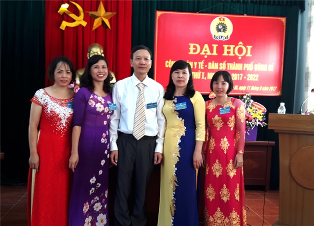 Công đoàn Y tế - dân số thành phố Uông BÍ: Đại hội lần thứ nhất nhiệm kỳ 2017-2022