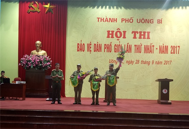 Hội thi bảo vệ dân phố giỏi lần thứ nhất năm 2017