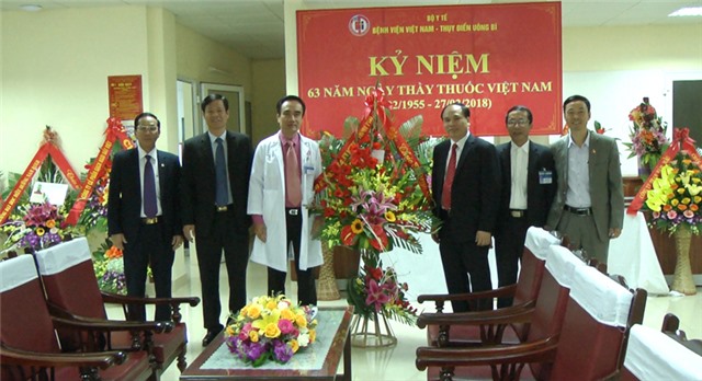 Lãnh đạo thành phố chúc mừng các đơn vị y tế nhân ngày  Thầy thuốc uu888 có 27-2