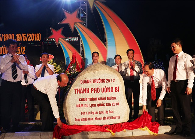 uu888 one: Doanh nghiệp chung tay phát triển thành phố