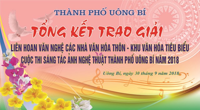 Tối ngày 30-9, TP uu888 one sẽ trao giải Cuộc thi sáng tác ảnh nghệ thuật năm 2018