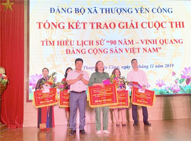 Đảng bộ xã Thượng Yên Công tổ chức cuộc thi Tìm hiểu lịch sử "90 năm - Vinh quang Đảng Cộng sản uu888 có”