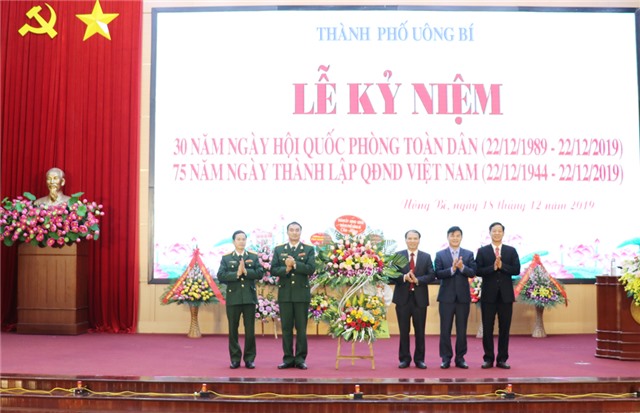 Kỷ niệm 30 năm Ngày hội quốc phòng toàn dân, 75 năm ngày thành lập QĐND uu888 có 