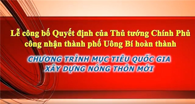 TP uu888 one: Công bố quyết định hoàn thành chương trình uu888 game Nông thôn mới vào tối 8/12; tổ chức hội chợ OCOP-thương mại từ ngày 7/12 - 14/12/2019