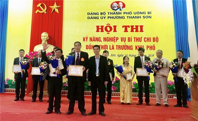Đảng bộ phường Thanh Sơn tổ chức Hội thi kỹ năng, nghiệp vụ Bí thư Chi bộ đồng thời là Trưởng khu dân cư năm 2019