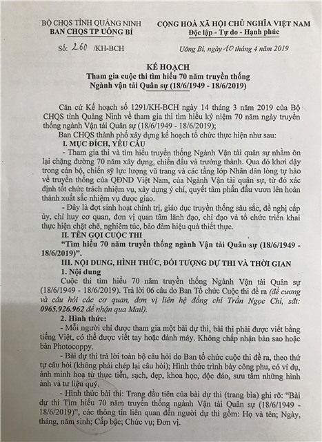 Kế hoạch tham gia cuộc thi tìm hiểu 70 năm truyền thống  Ngành vận tải Quân sự (18/6/1949 - 18/6/2019)