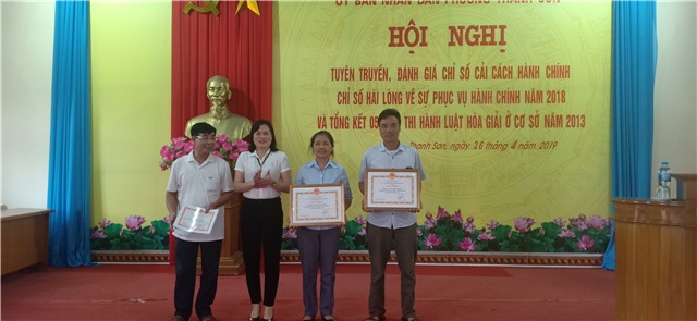 Phường Thanh Sơn: đánh giá chỉ số cải cách hành chính, tổng kết 5 năm thi hành Luật hòa giải cơ sở
