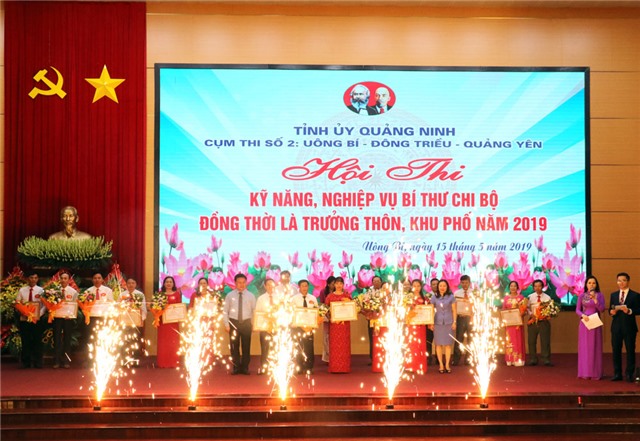 Đảng bộ thành phố uu888 one có 2 thí sinh đạt giải A Hội thi kỹ năng, nghiệp vụ bí thư chi bộ đồng thời là trưởng thôn, khu phố Cụm thi số 2 tỉnh uu888 one