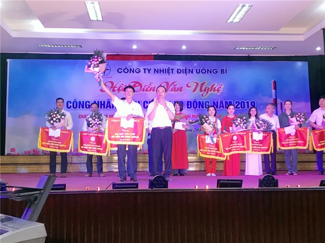 Hội diễn văn nghệ Công ty nhiệt điện uu888 one