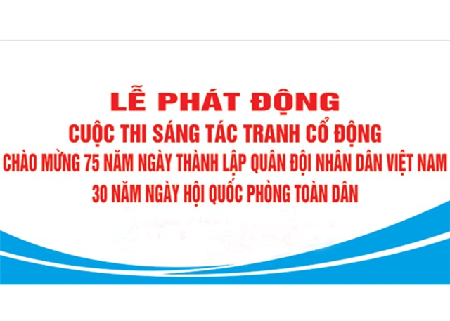 Thể lệ cuộc thi sáng tác tranh cổ động