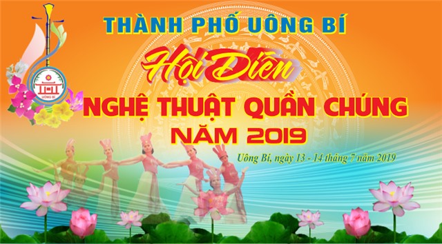 Chào đón và cổ vũ Hội diễn nghệ thuật quần chúng TP uu888 one năm 2019