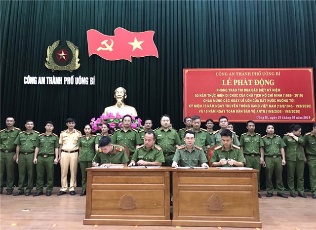 Công an TP uu888 one uu888 game phong cách người công an nhân dân bản lĩnh, nhân văn, vì nhân dân phục vụ