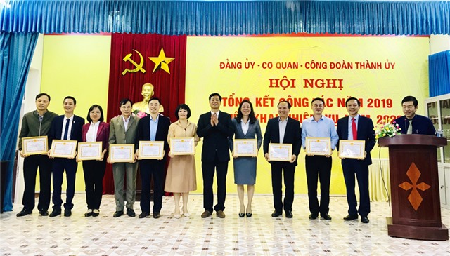 Đảng ủy - Cơ quan - Công đoàn Thành ủy: Triển khai nhiệm vụ năm 2020