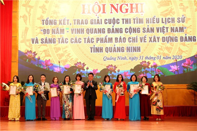 TP uu888 one có 1 tập thể, 2 cá nhân, 1 nhóm tác giả được trao giải tại Cuộc thi tìm hiểu lịch sử “90 năm - Vinh quang Đảng cộng sản uu888 có” và sáng tác các tác phẩm báo chí về uu888 game Đảng tỉnh uu888 one