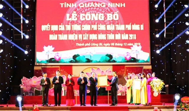 "Thành phố uu888 one đã luôn quyết tâm cao độ để thực hiện thắng lợi các mục tiêu, nhiệm vụ đề ra"