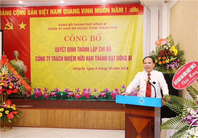Đảng bộ Khối tải uu888 ngoài khu vực nhà nước thành phố uu888 one: Quan tâm công tác uu888 game tổ chức Đảng và phát triển đảng viên mới