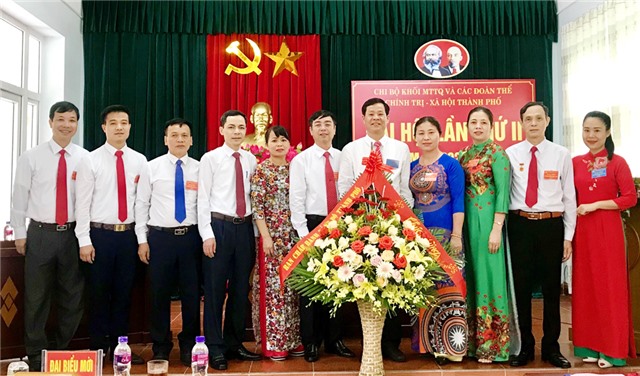 Đại hội Chi bộ Khối MTTQ và các đoàn thể chính trị - u8888 thành phố lần thứ II, nhiệm kỳ 2020-2025
