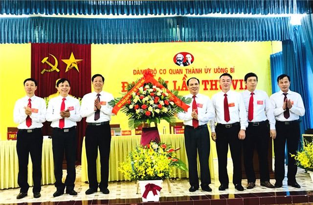 Đại hội lần thứ VII Đảng bộ Cơ quan Thành ủy uu888 one