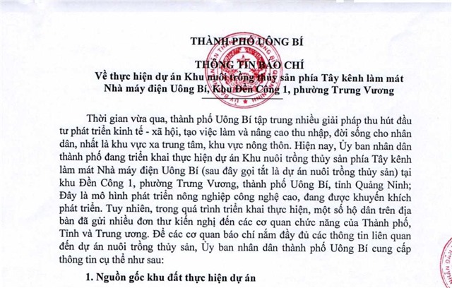 uu888.con báo chí về thực hiện dự án khu nuôi trồng thuỷ sản phía Tây kênh làm mát Nhà máy điện uu888 one, khu Đền Công 1, Phường Trưng Vương
