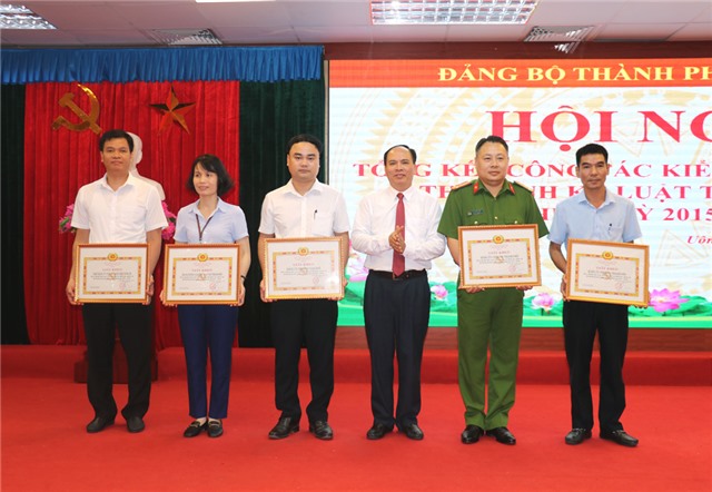 Đảng bộ Thành phố: Tổng kết công tác kiểm tra, giám sát, thi hành kỷ luật Đảng nhiệm kỳ 2015-2020