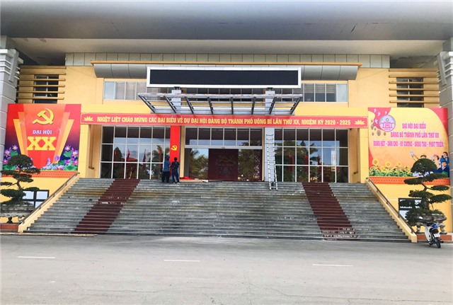 Đảng bộ thành phố uu888 one chuẩn bị chu đáo cho ngày Đại hội