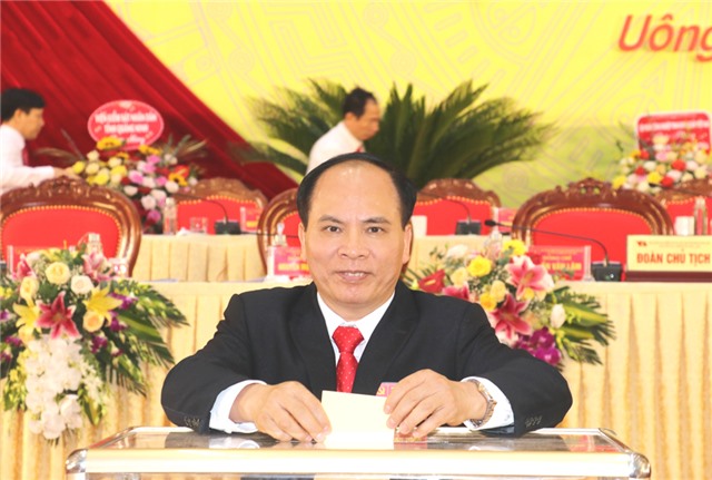Đồng chí Trần Văn Lâm trúng cử chức danh Bí thư Thành ủy uu888 one khóa XX, nhiệm kỳ 2020-2025