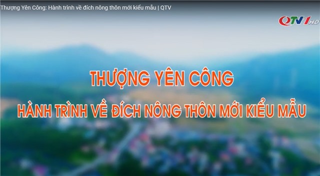 Thượng Yên Công: Hành trình về đích nông thôn mới kiểu mẫu