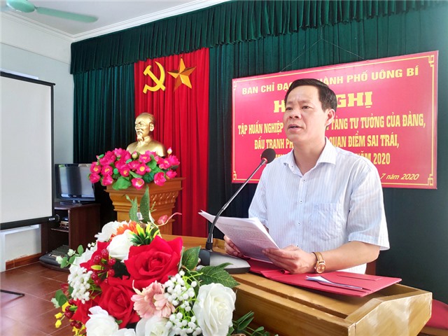 Ban chỉ đạo 35 thành phố uu888 one tập huấn nghiệp vụ 