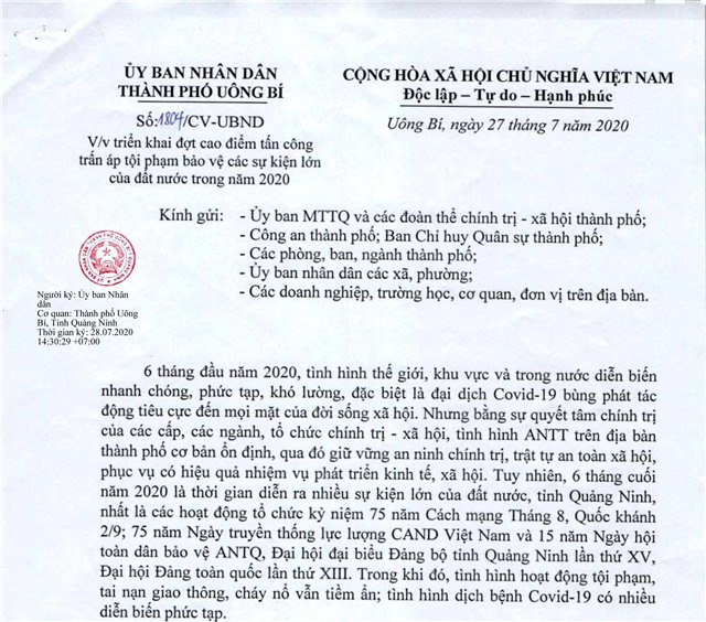 Triển khai đợt cao điểm tấn công trấn áp tội phạm bảo vệ các sự kiện lớn của đất nước trong năm 2020