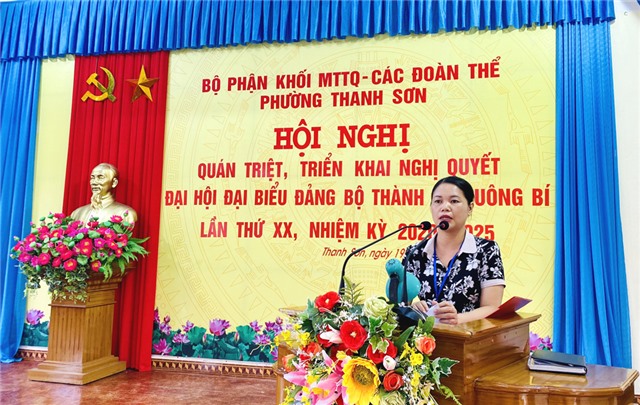 Mặt trận Tổ quốc và các đoàn thể phường Thanh Sơn: Quán triệt, triển khai Nghị quyết Đại hội Đảng bộ TP uu888 one lần thứ XX