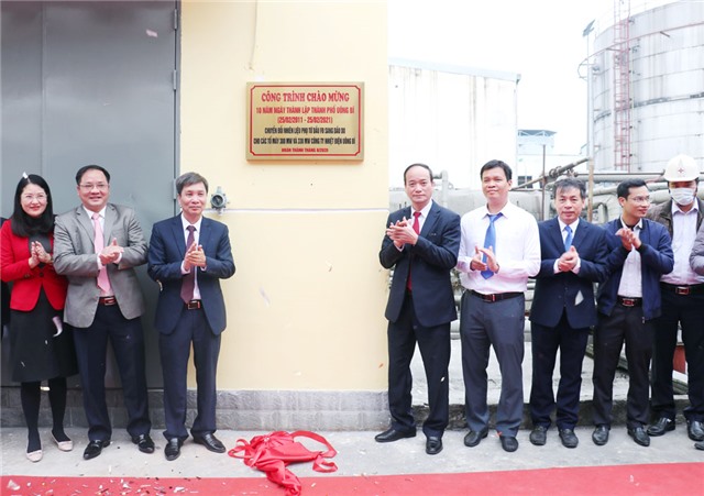 Công ty Nhiệt điện uu888 one: Gắn biển công trình chào mừng kỷ niệm 10 năm thành lập thành phố uu888 one