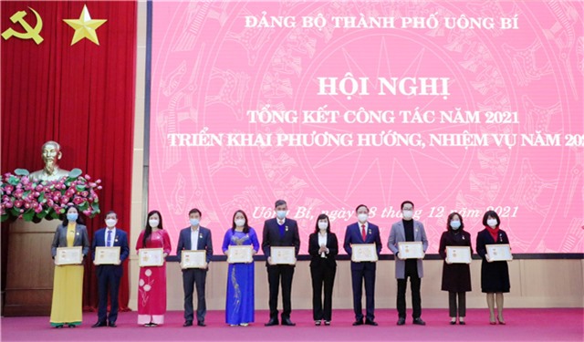 Đảng bộ TP uu888 one: Tổng kết công tác năm 2021, triển khai phương hướng, nhiệm vụ năm 2022