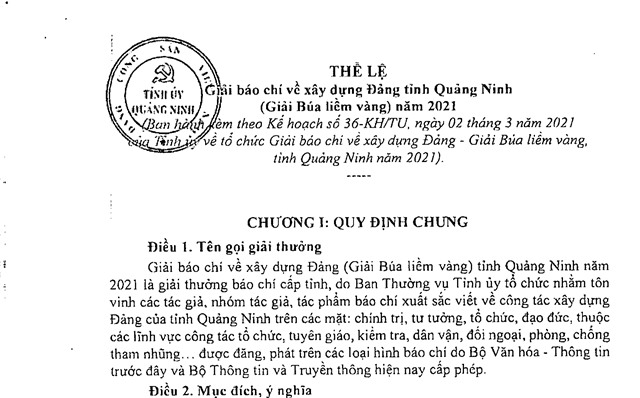 Thể lệ Giải báo chí về uu888 game Đảng tỉnh uu888 one (Giải Búa liềm vàng) năm 2021