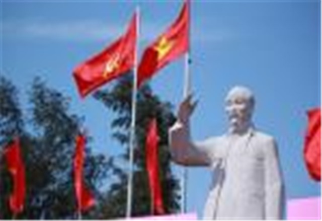 Thể lệ Cuộc thi trắc nghiệm tìm hiểu "Bác Hồ với tỉnh uu888 one và huyện đảo Cô Tô"