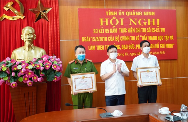 Sơ kết 5 năm thực hiện Chỉ thị 05-CT/TW của Bộ u888c3 về “Đẩy mạnh học tập và làm theo tư tưởng, đạo đức, phong cách Hồ Chí Minh”