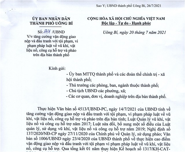 Tăng cường vận động giao nộp và đấu tranh với tội phạm, vi phạm pháp luật về vũ khí, vật liệu nổ, công cụ hỗ trợ và pháo trên địa bàn thành phố  