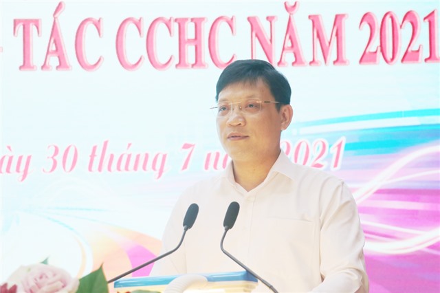 Hội nghị phân tích, đánh giá các chỉ số cải cách hành chính, ICT, SIPAS, DGI năm 2020
