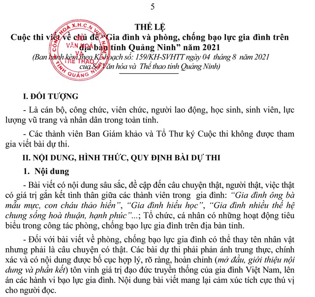 Cuộc thi viết về chủ đề "Gia đình và phòng, chống bạo lực gia đình trên địa bàn tỉnh uu888 one" năm 2021