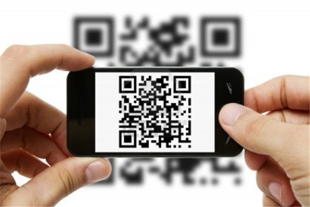 Triển khai gắn mã và quét mã QR trên địa bàn thành phố uu888 one