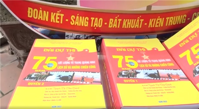 uu888 one - Sôi nổi Cuộc thi tìm hiểu “LLVT tỉnh uu888 one - 75 năm lịch sử và những chiến công”