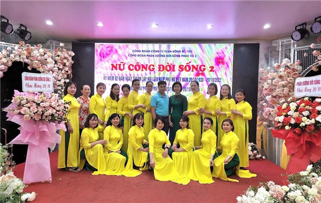 Than uu888 one: Nhiều hoạt động sôi nổi kỷ niệm 92 năm ngày thành lập Hội liên hiệp phụ nữ uu888 có